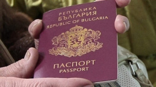 Пътуваме без виза в 132 държави по света