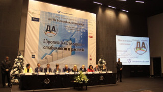 Г-жа Славка Бозукова:  България постигна икономически растеж