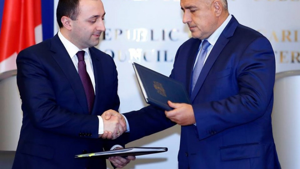 Борисов подписа меморандум за сътрудничество с Грузия | StandartNews.com