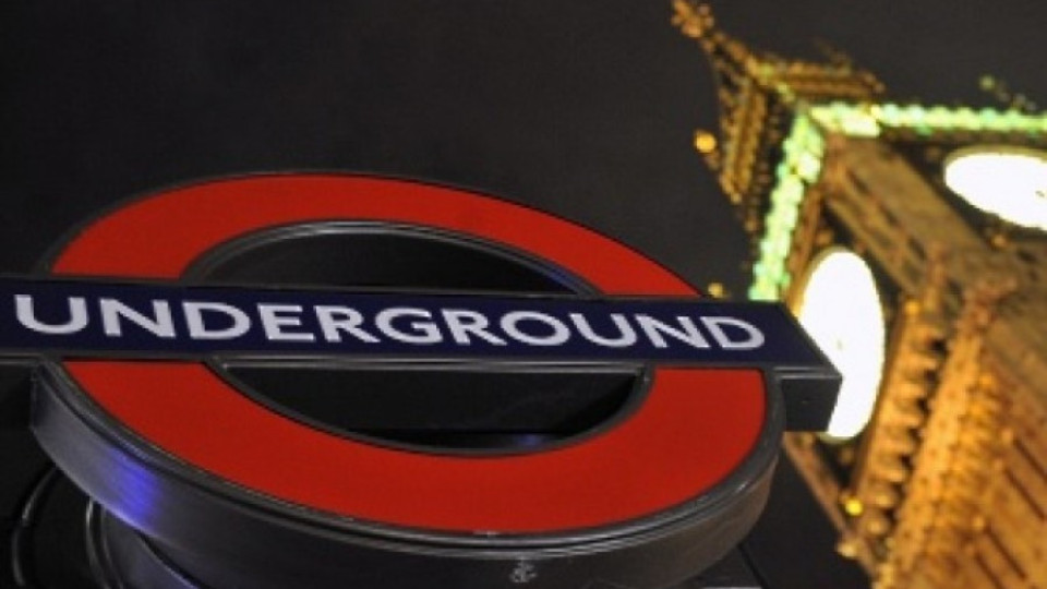Нападателят от Лондон бил фен на джихадистите | StandartNews.com