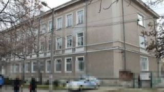 Сигнал за бомба евакуира димитровградско училище