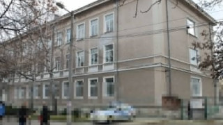 Сигнал за бомба евакуира димитровградско училище