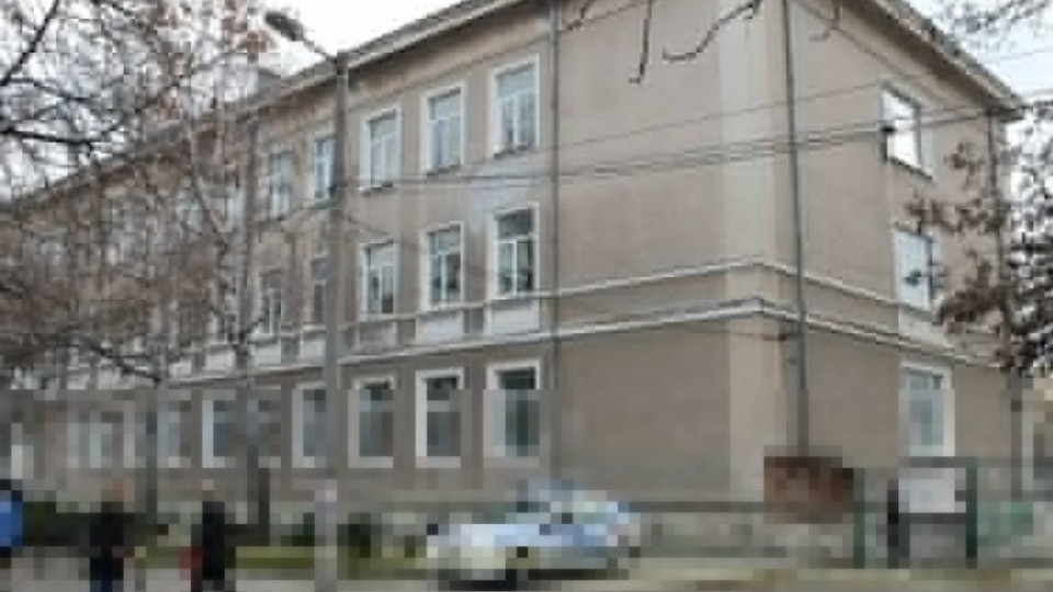 Сигнал за бомба евакуира димитровградско училище | StandartNews.com