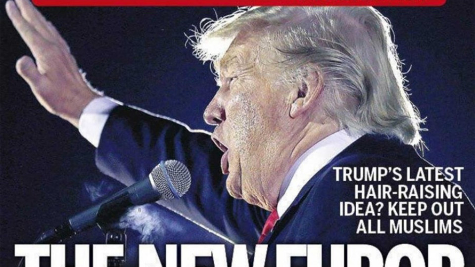 Америка: Новият фюрер, хайл Доналд Тръмп | StandartNews.com