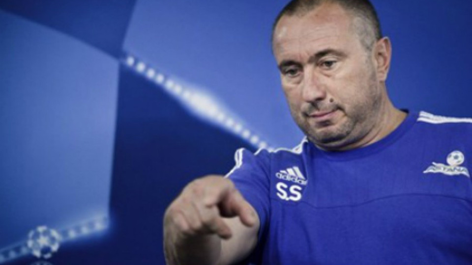 Мъри Стоилов: Да играеш в Шампионска лига е невероятно | StandartNews.com
