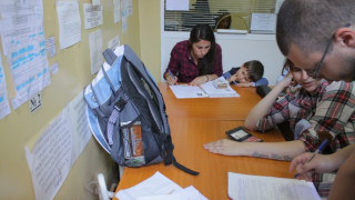 Купуваме по интернет "Гражданска" за колата