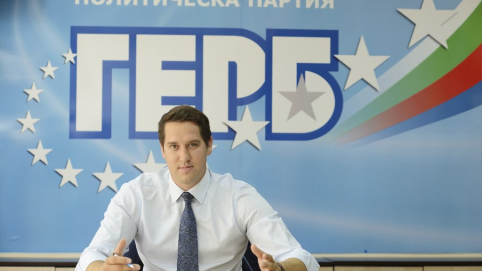 Депутат хвърли оставка като партиен лидер заради загубени избори | StandartNews.com