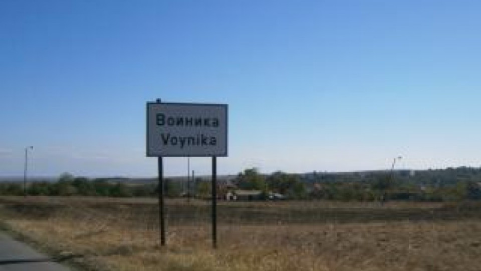 Крадец с 32 присъди пак влиза в затвора | StandartNews.com