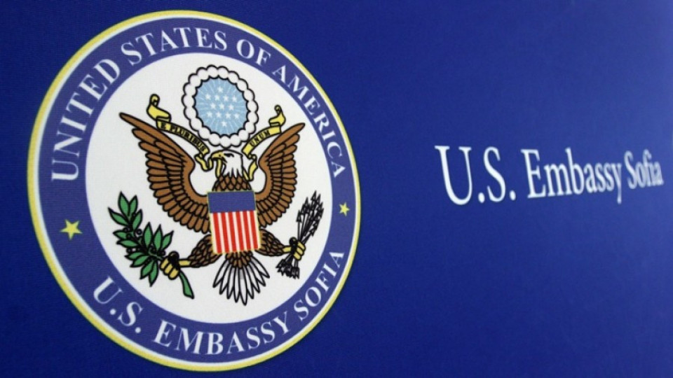 Ерик Сет Рубин е новият посланик на САЩ в България  | StandartNews.com