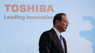 "Тошиба" спира да произвежда телевизори