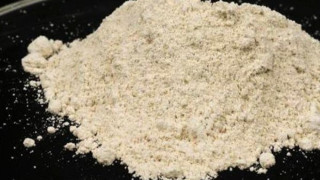 Задържаха 29-годишен с хероин в Кърджали 