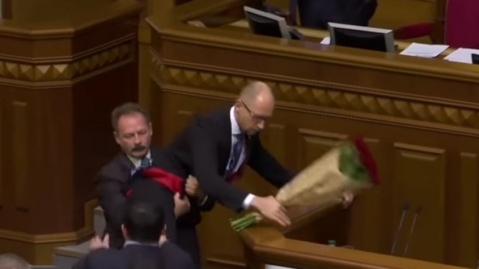 Масов бой в украинския парламент (ВИДЕО) | StandartNews.com