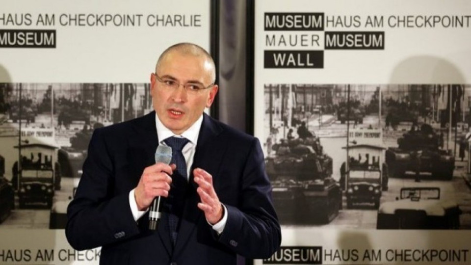 Обвиниха Ходорковски в 2 убийства и 4 отвличания | StandartNews.com