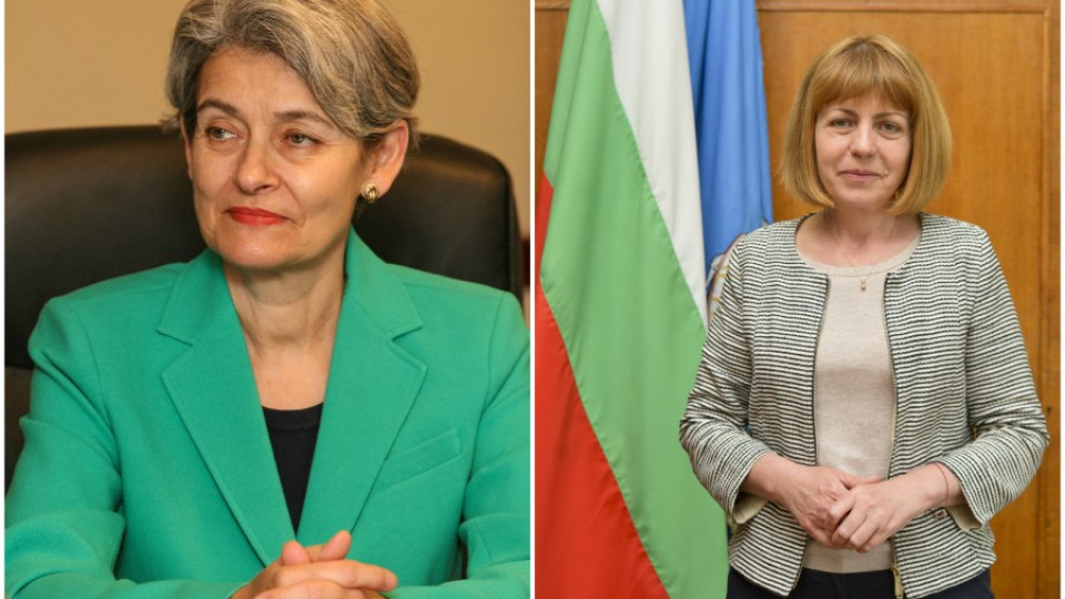 Ирина Бокова и Йорданка Фандъкова- политиците на 2015 г. | StandartNews.com