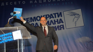 Радан Кънев обеща оставка