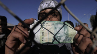 ЕС търси хиляди празни сирийски паспорти