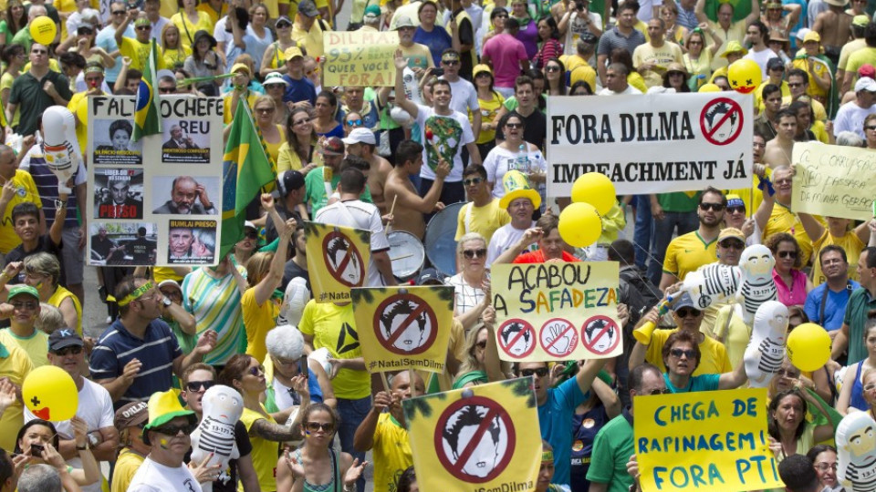 Бразилци искат импийчмънт на Дилма Русеф | StandartNews.com