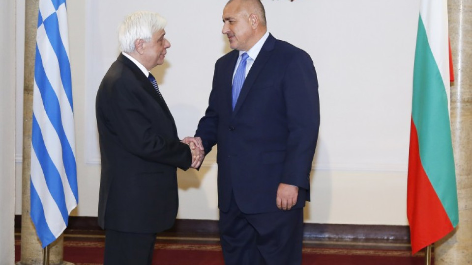 Борисов и Павлопулос доволни от отношенията между България и Гърция | StandartNews.com