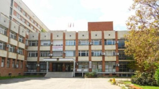 Община Петрич с мисия „Спаси болницата”