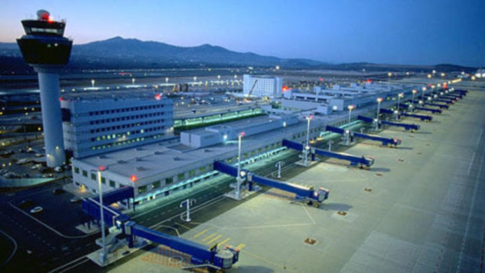 Атина даде 14 летища под наем | StandartNews.com