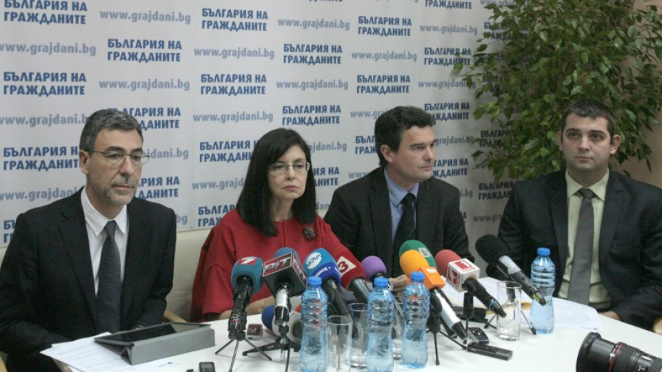 Кунева остава, чака министър от ГЕРБ (ОБЗОР) | StandartNews.com