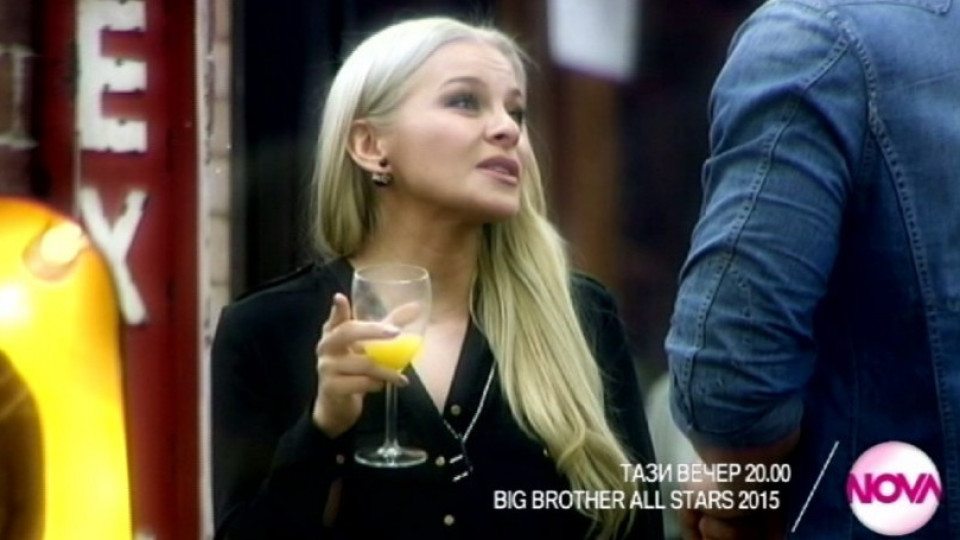 Деси Слава спечели Big Brother All Stars 2015 | StandartNews.com