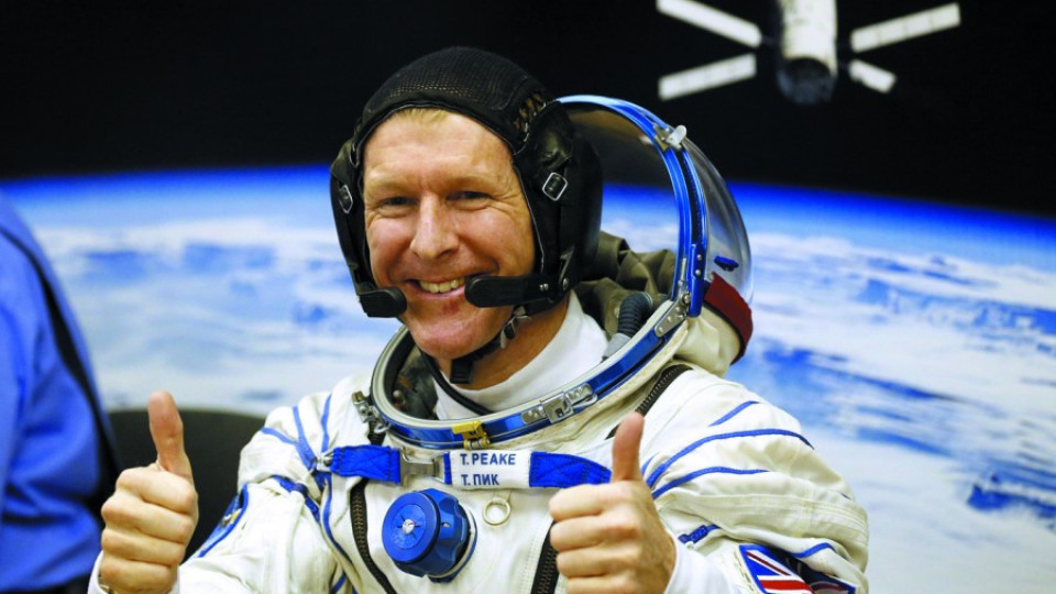 Лондон прати първи астронавт в космоса | StandartNews.com