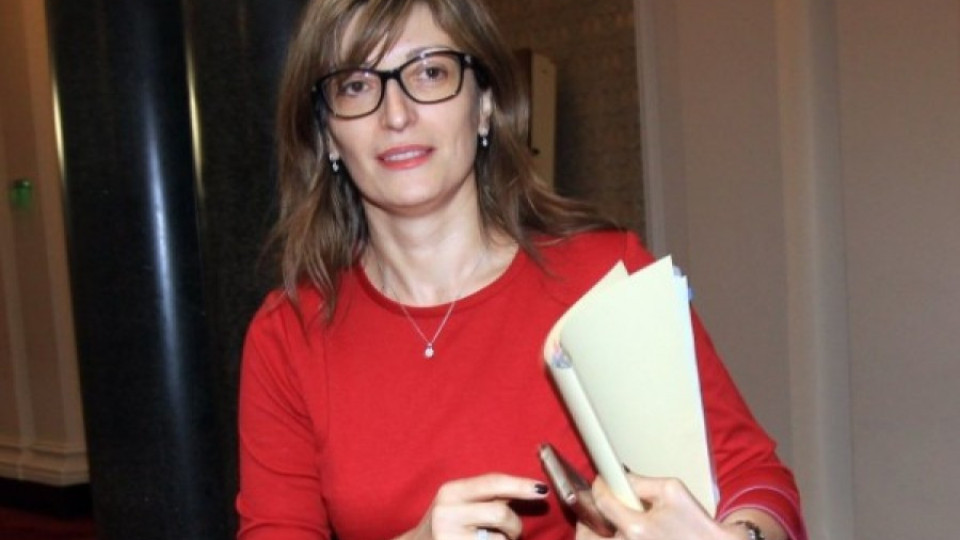 Вълчев: Екатерина Захариева е новият правосъден министър | StandartNews.com