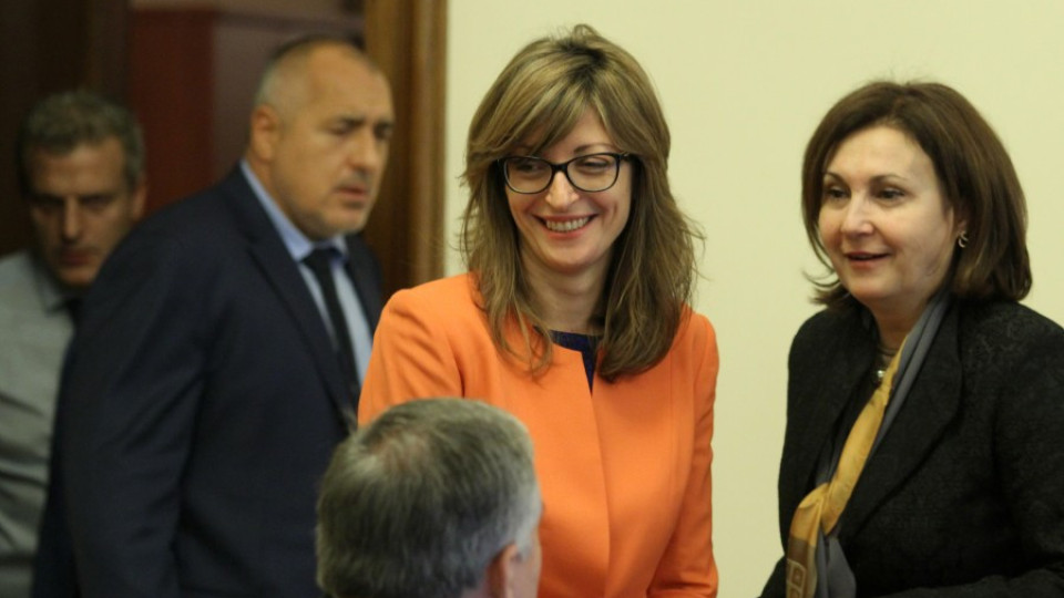 Бойко представи Захариева като новия правосъден министър | StandartNews.com