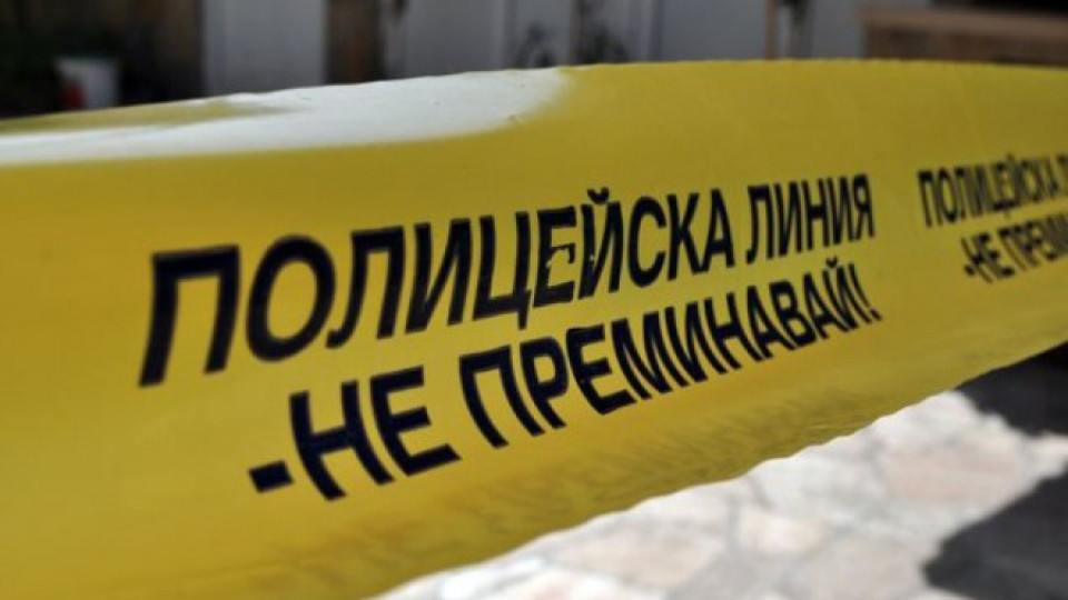 Сигнал за бомба опразни Софийския районен съд   | StandartNews.com