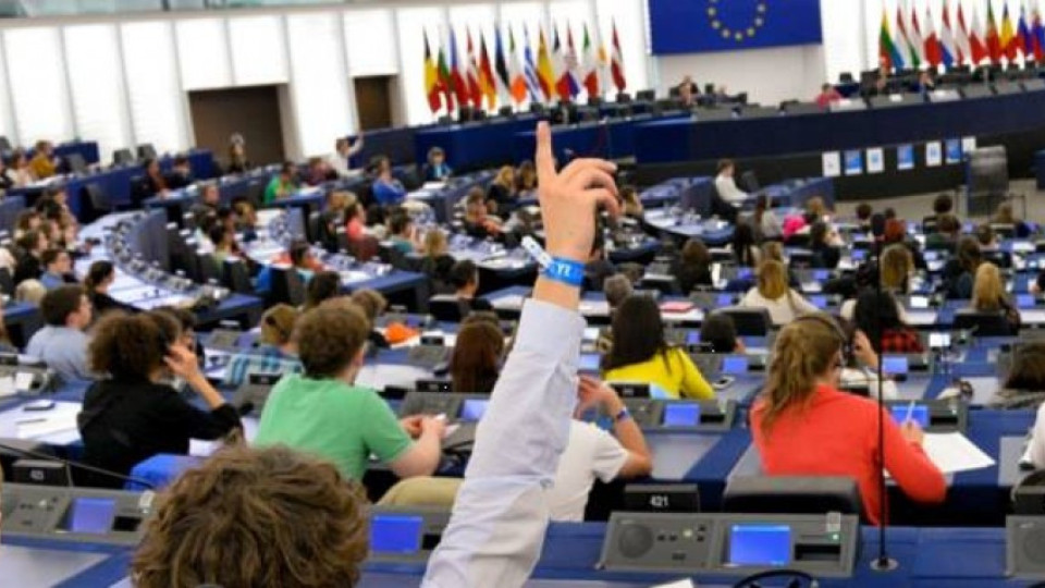 Обявяват конкурс за участие в "European Youth Event 2016" | StandartNews.com