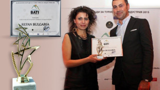  REFAN  с туристически Оскар на Балканските награди