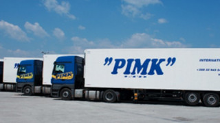 Пловдивската PIMK става жп превозвач