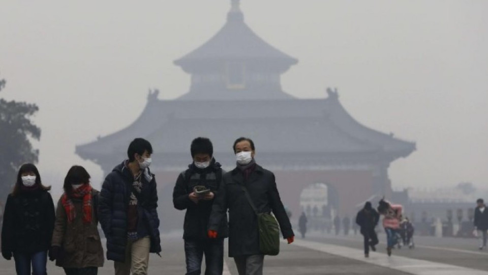 Пекин обяви червен код заради мръсния въздух | StandartNews.com
