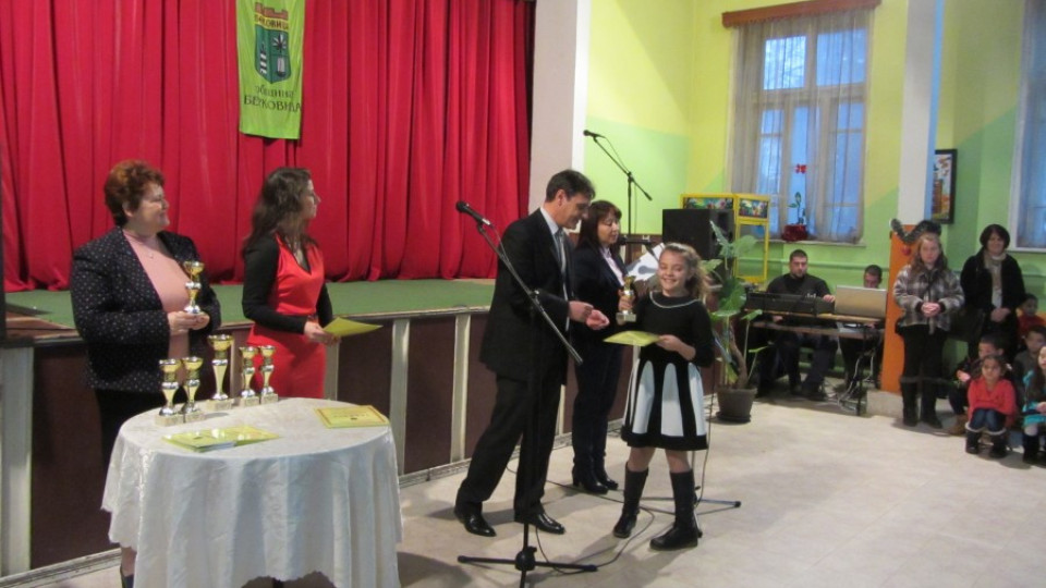 Берковица награди добрите си деца | StandartNews.com