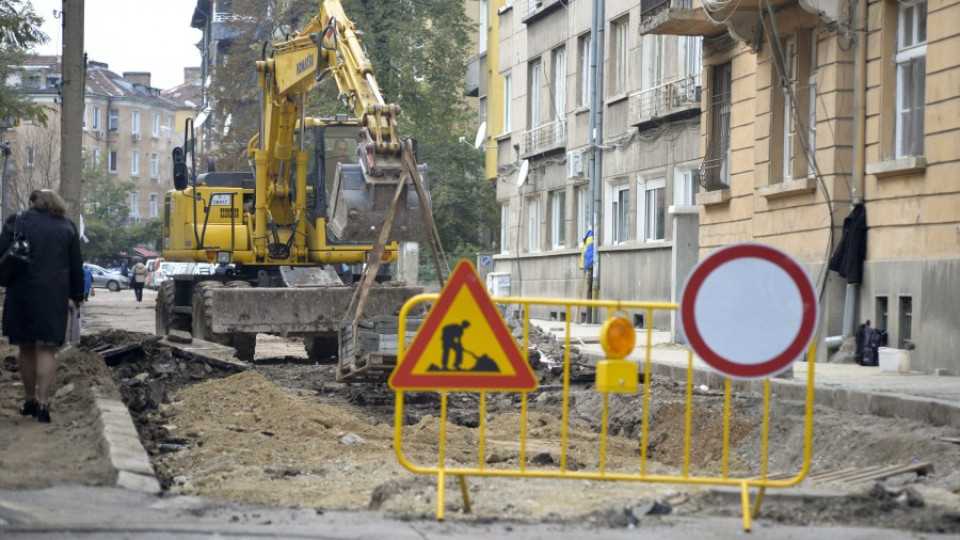 Ремонтират малките улици в София догодина | StandartNews.com