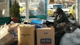 Събраха 1 тон храна за бедни в Благоевград