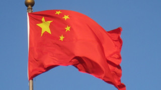 Китай обвини САЩ в "сериозна провокация" 