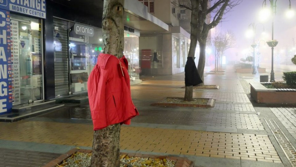 "Не съм изгубен !" дарява якета на нуждаещи се | StandartNews.com
