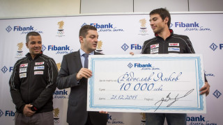 Fibank награди сноубордиста Радослав Янков с 10 000 лв.