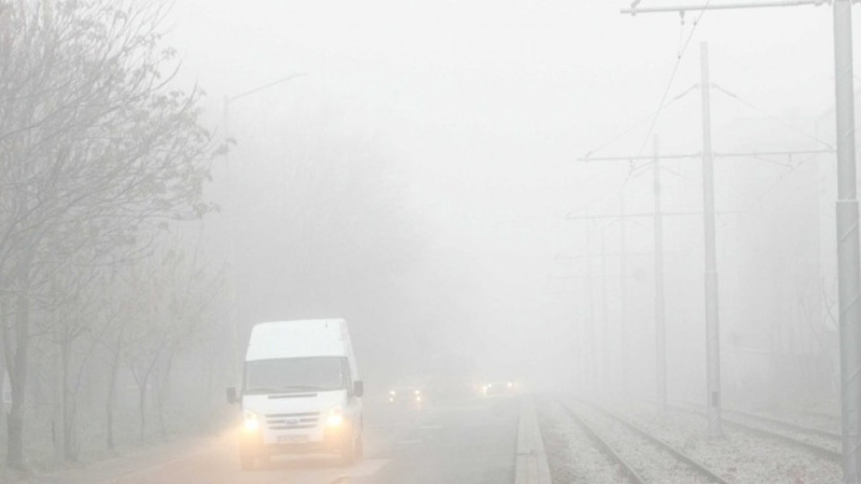 9 коли се удариха в мъглата на "Околовръстното" в София  | StandartNews.com