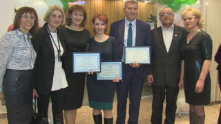 Кметът на Разлог с награда от КНСБ