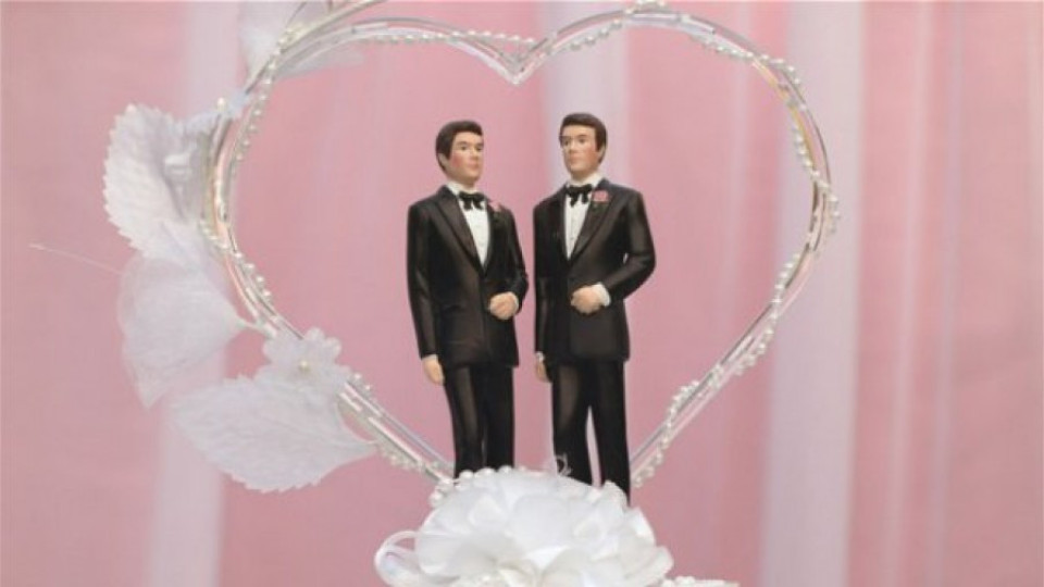 Разрешиха еднополовите бракове в Гърция | StandartNews.com