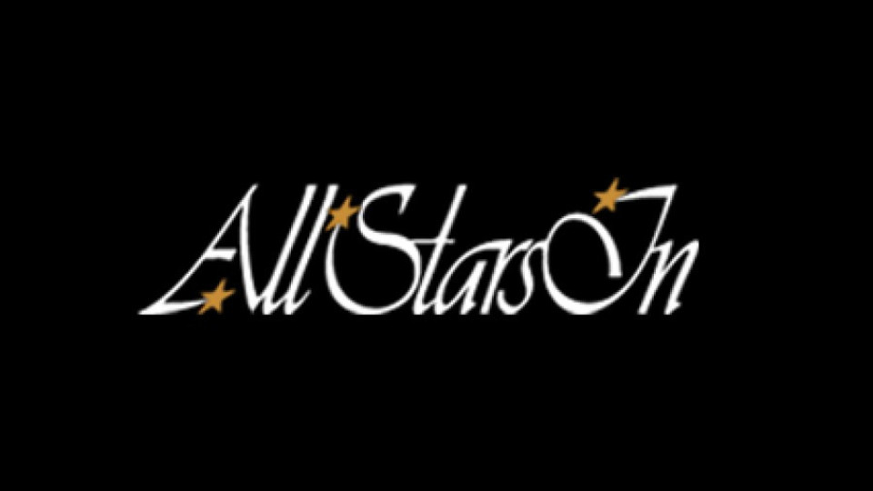 Продуцентска компания „All Stars In” обявява прослушване  | StandartNews.com