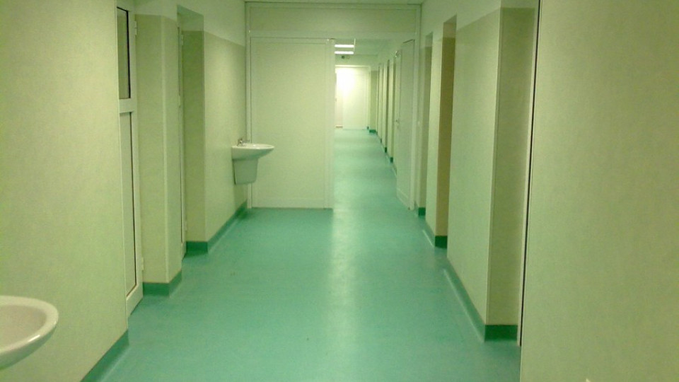 Държавата спасява болница в Ловеч | StandartNews.com