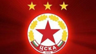 Синдикът намали дълговете на ЦСКА с 27 милиона