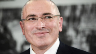 Русия пак погна Ходорковски