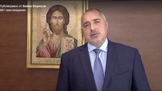 Премиерът с видеообръщение за Коледа