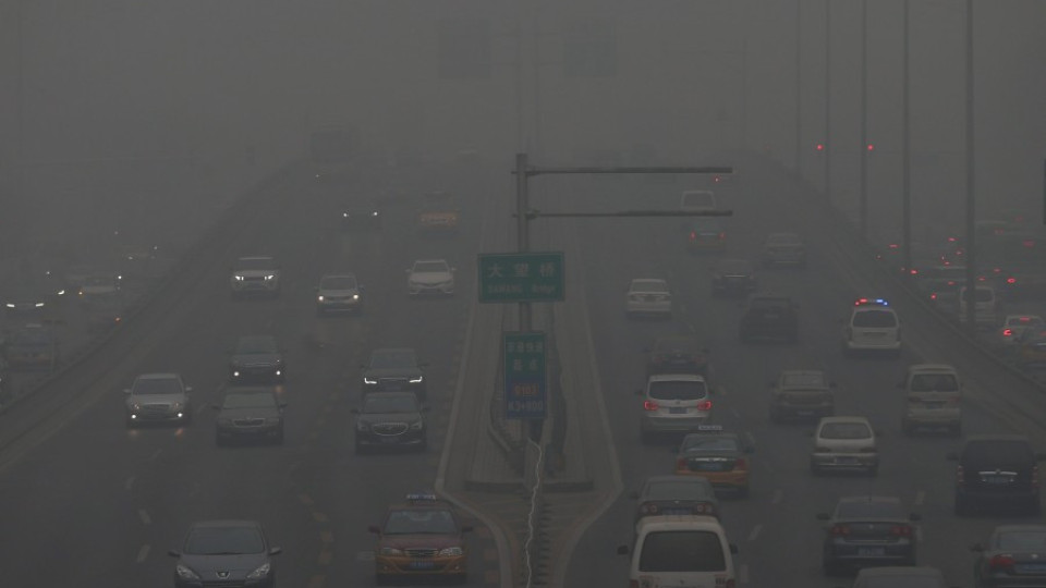 Червена тревога за смог в Китай | StandartNews.com