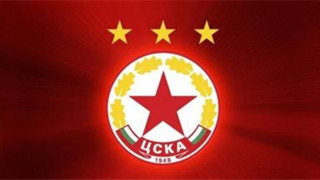 Държавата решава кой ще е собственик на ЦСКА